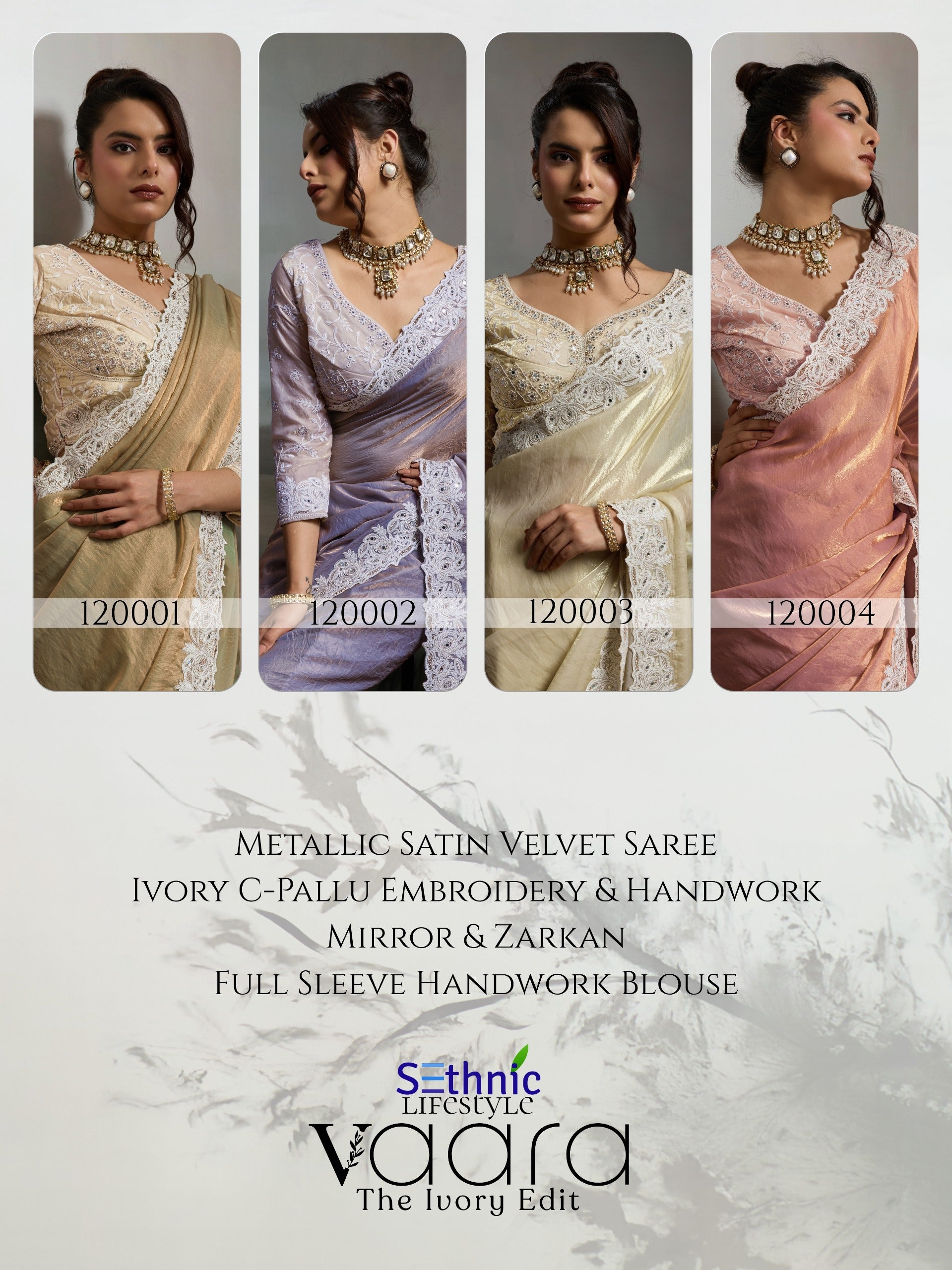 Introducing VAARA - The Ivory